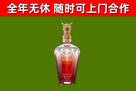 济南回收剑南春价格